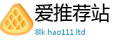 2025最新正版挂牌资料被2025新澳门天天免费谜语答案